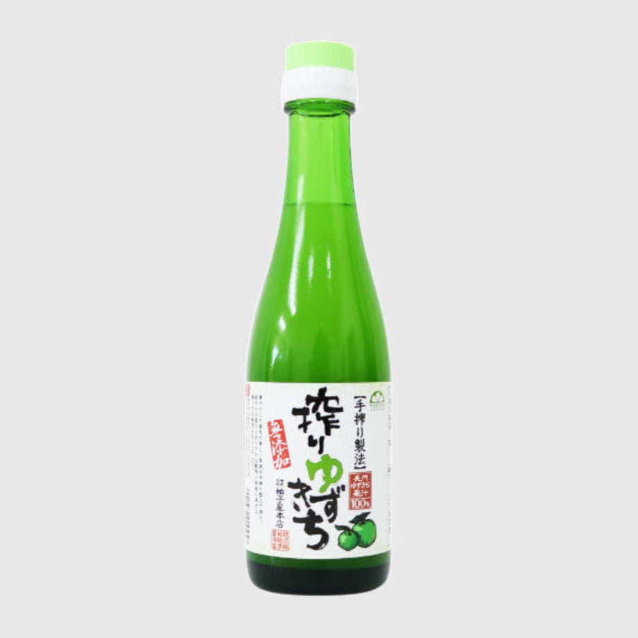 Yuzukichi juice - 搾りゆずきち - 200ml – the rice factory NY