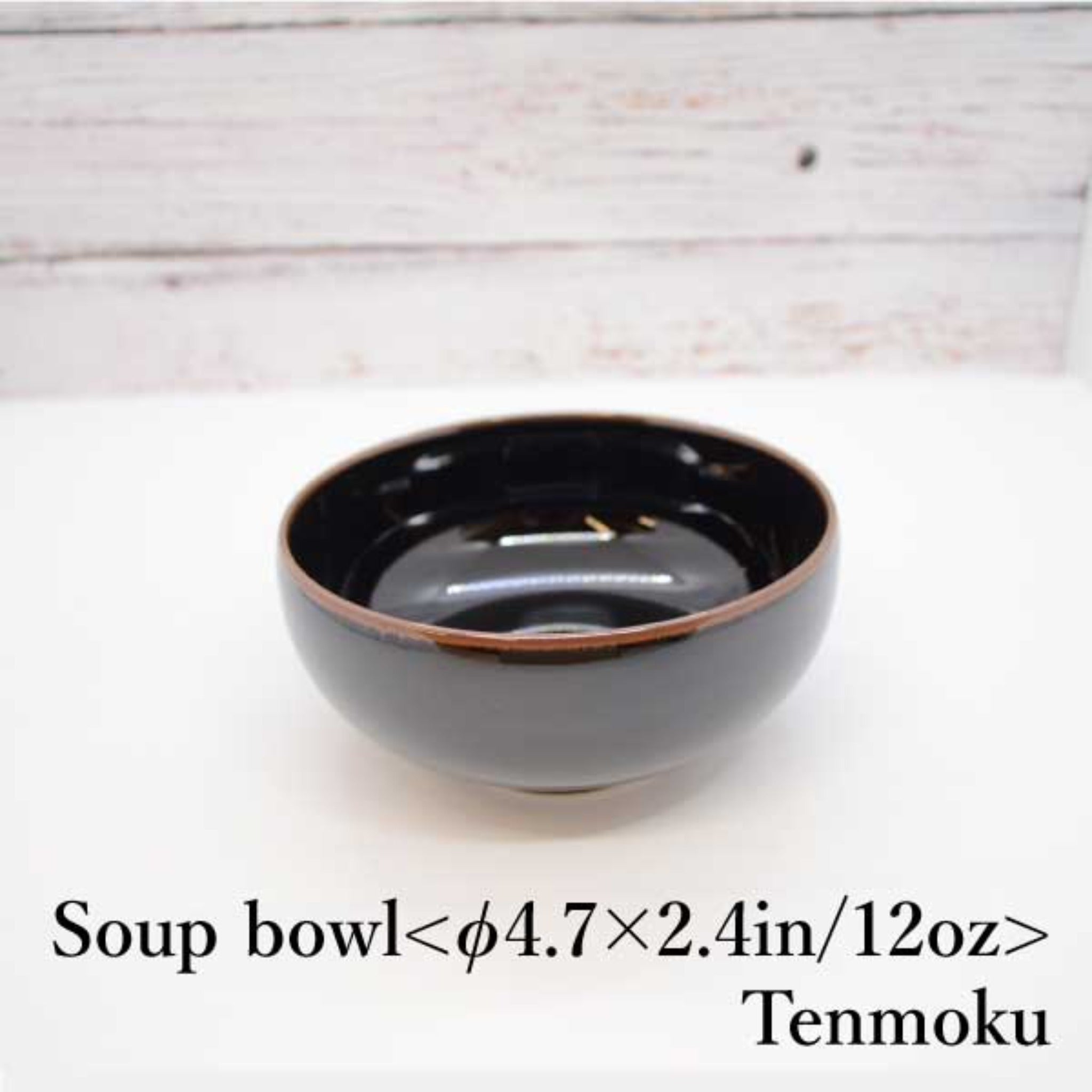Bowls HAKUSAN