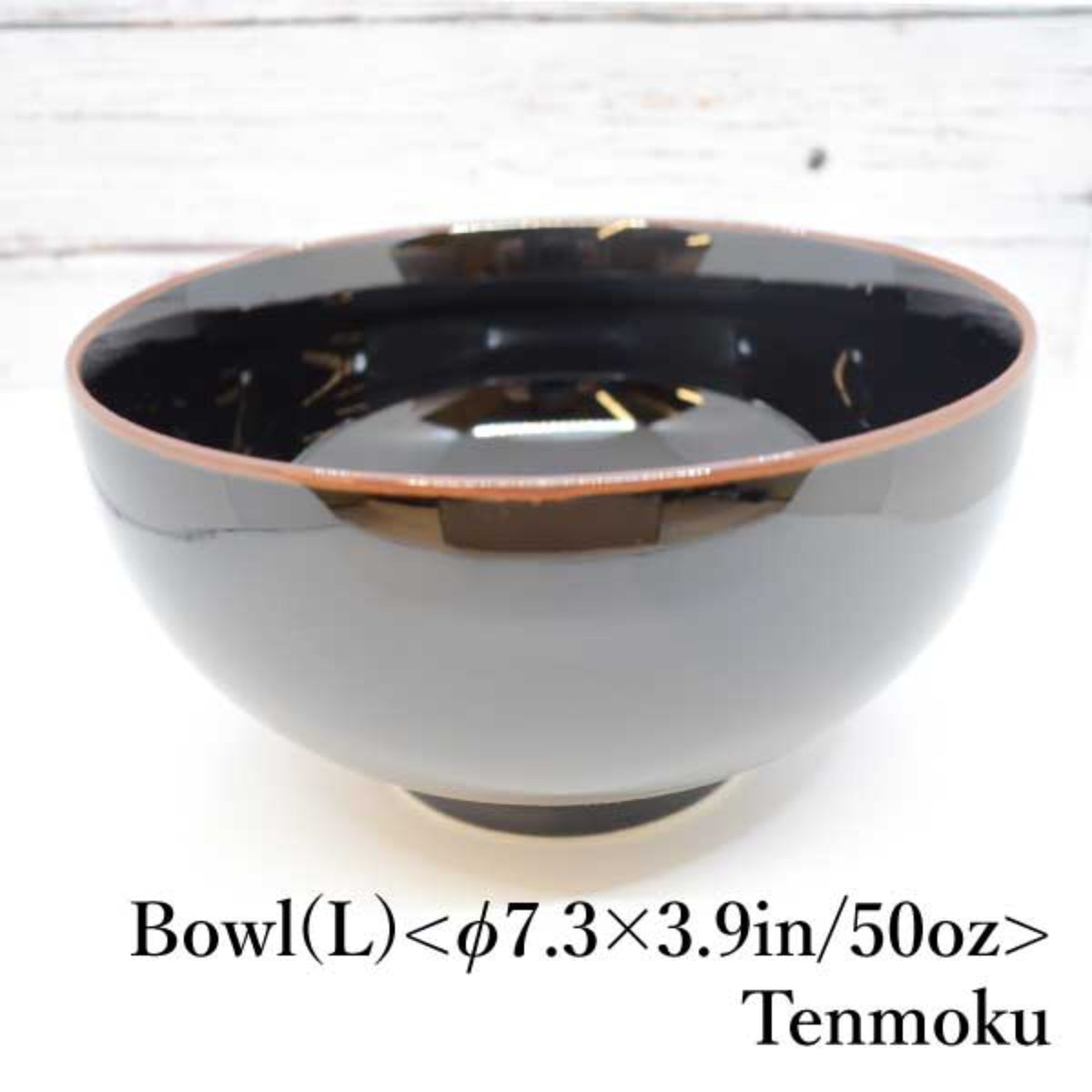 【HAKUSAN】Bowls "HAKUSAN" -白山陶器 丼-
