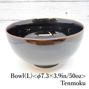 【HAKUSAN】Bowls "HAKUSAN" -白山陶器 丼-