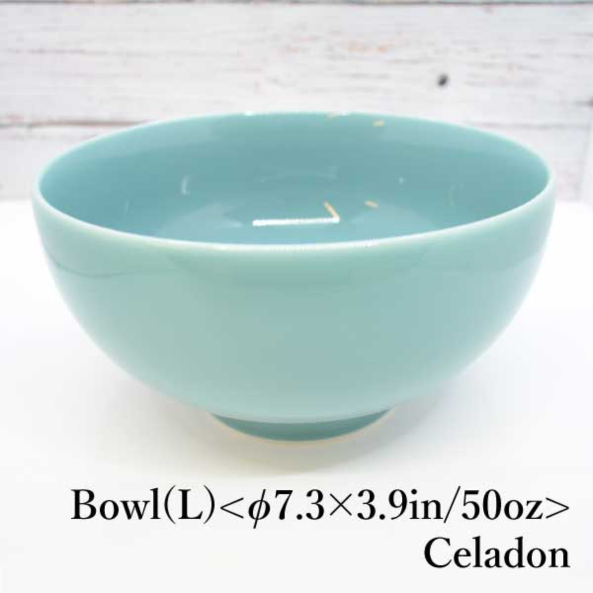 【HAKUSAN】Bowls "HAKUSAN" -白山陶器 丼-