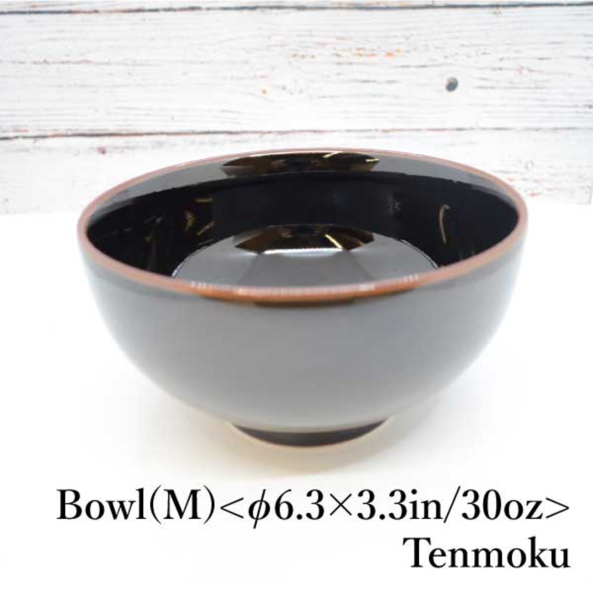 Bowls