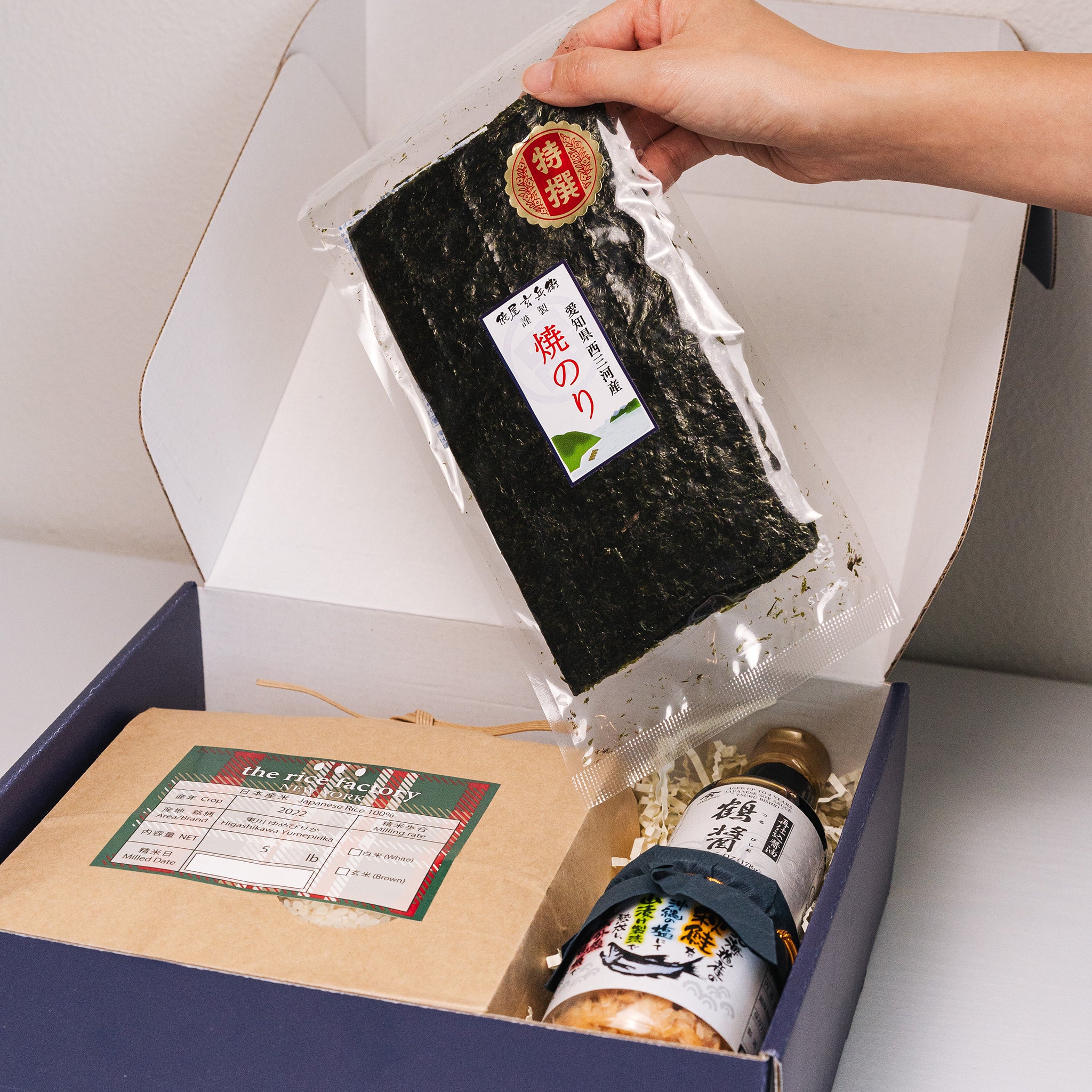 The Right Way to Store Your Rice: Tips from a Japanese Rice Company – the  rice factory New York