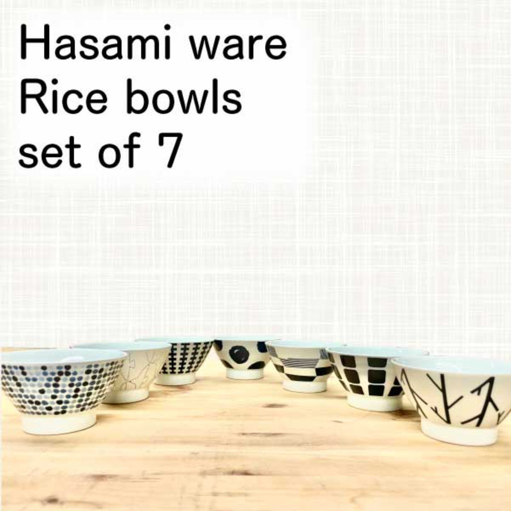 Rice bowls "HASAMI ware"  (Set of 7 with different patterns) -波佐見焼 お茶碗 7点セット-