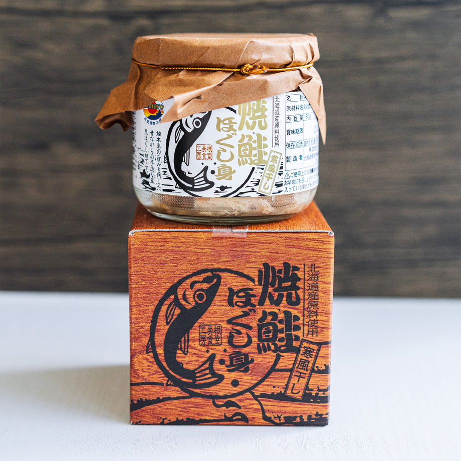 Grilled salmon - 寒風干し焼鮭ほぐし身 - 160g – the rice factory NY