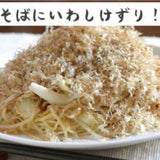 【KANEJO】Shavings of dried sardines -いわしの削り節-　45g