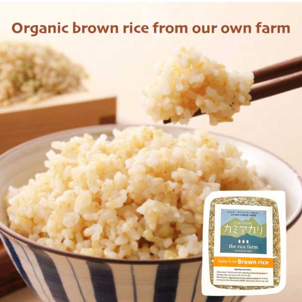 Retort cooked rice – the rice factory New York