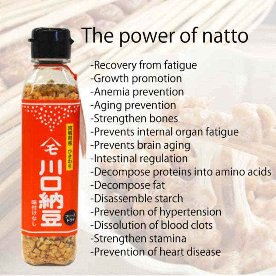 Freeze-Dried　Natto　New　York　–　rice　the　factory