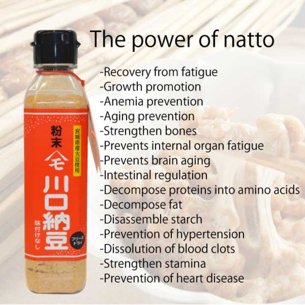 Freeze-Dried Natto Powder -粉末納豆- 75g2