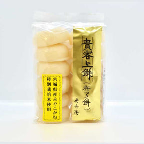 【HOJUAN】Mochi "White" -貴客上餅-
