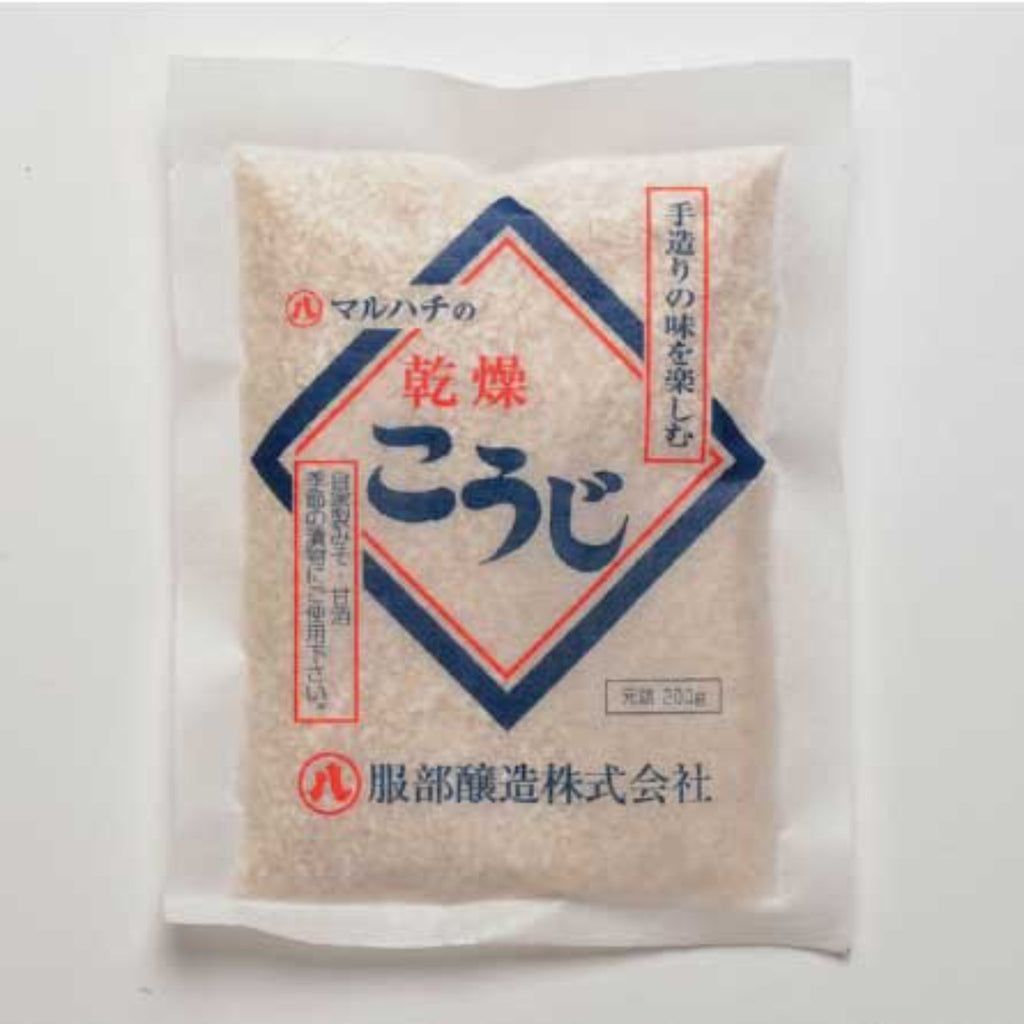 Dry Malted Rice -乾燥米麹-