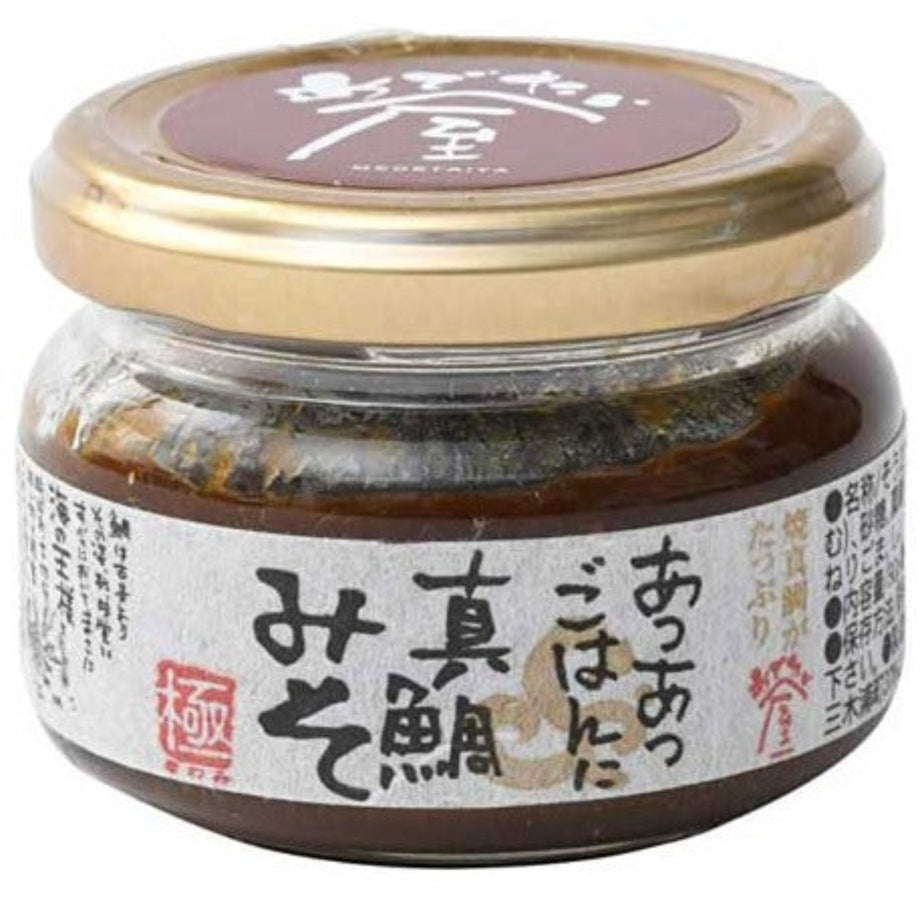 Sweet Red Snap Miso – the rice factory NY