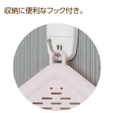 Mochi Net for Microwave -合格もちあみ-