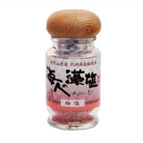 【AMABITO NO MOSHIO】Seaweed salt  - 海人の藻塩 - 35~40g
