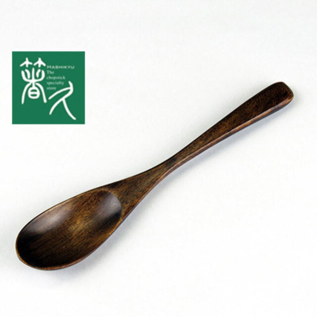 Wooden Spoon -木のなめらかスプーン-