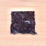 【TATEISHI】Seaweed -鬼崎産乾海苔 上撰全型10枚-