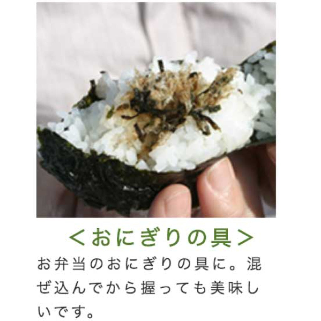 【KANEJO】Sprinkle with seaweed and sardines -あったかご飯に海苔いわし-