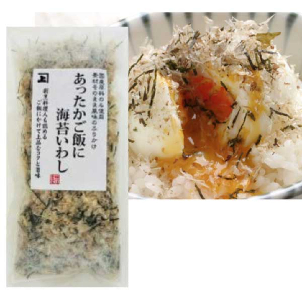 Sprinkle with seaweed and sardines -あったかご飯に海苔いわし-