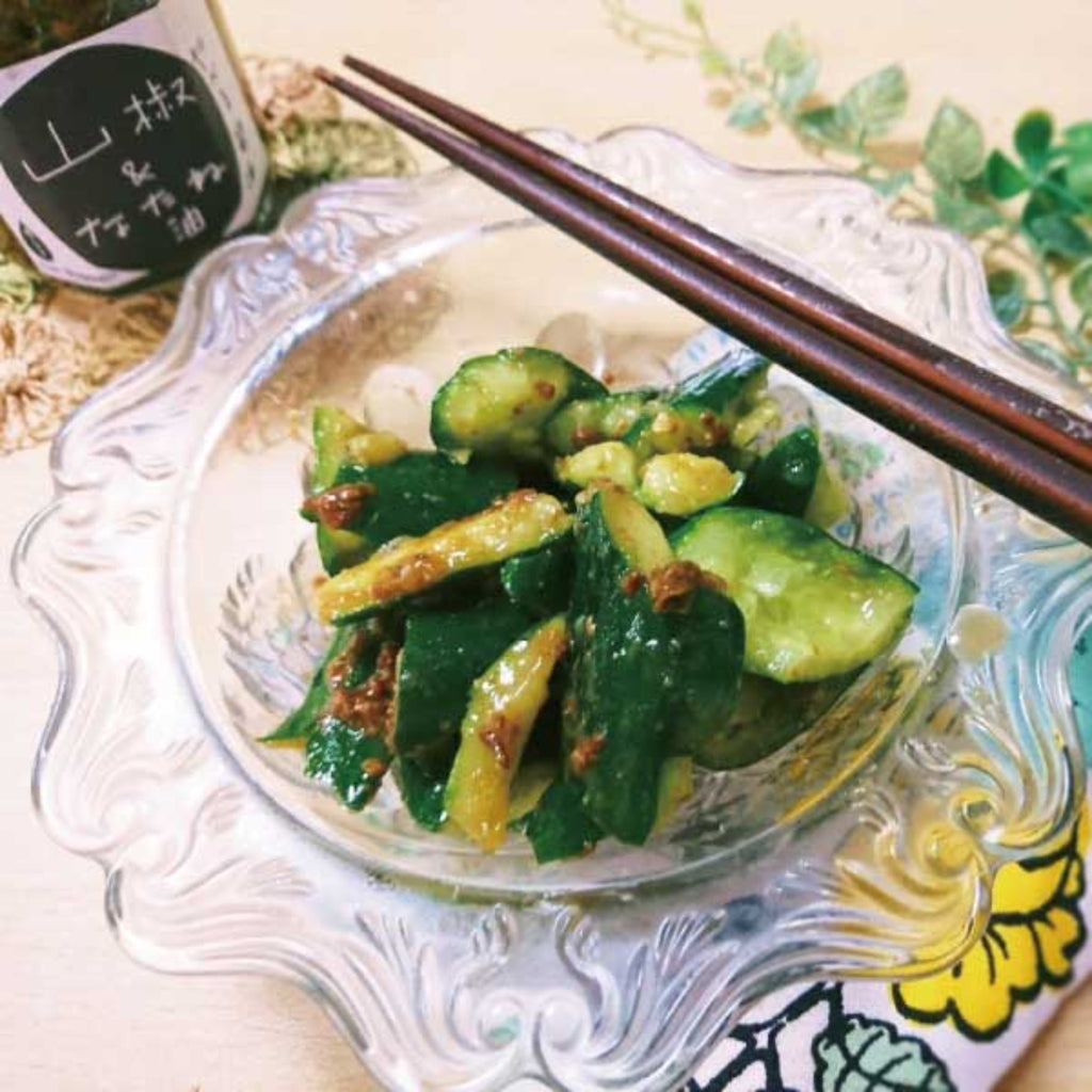 Eatable Soy Sauce "Japanese Pepper (Sansho) & Rapeseed Oil" -食べる醤油 山椒＆なたね油- 100g3
