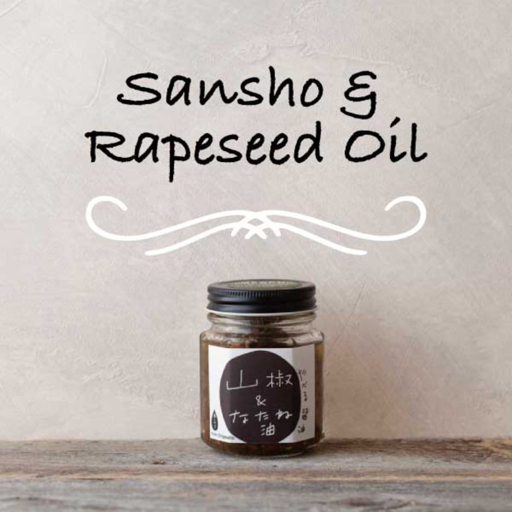 Eatable Soy Sauce "Japanese Pepper (Sansho) & Rapeseed Oil" -食べる醤油 山椒＆なたね油- 100g
