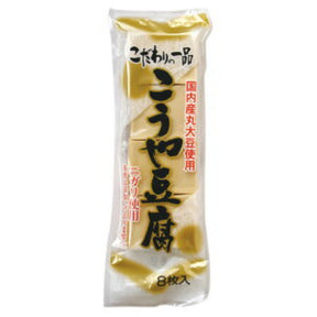 【SOKEN】Freeze-dried tofu - 信濃雪こうや豆腐 - 8p 65g