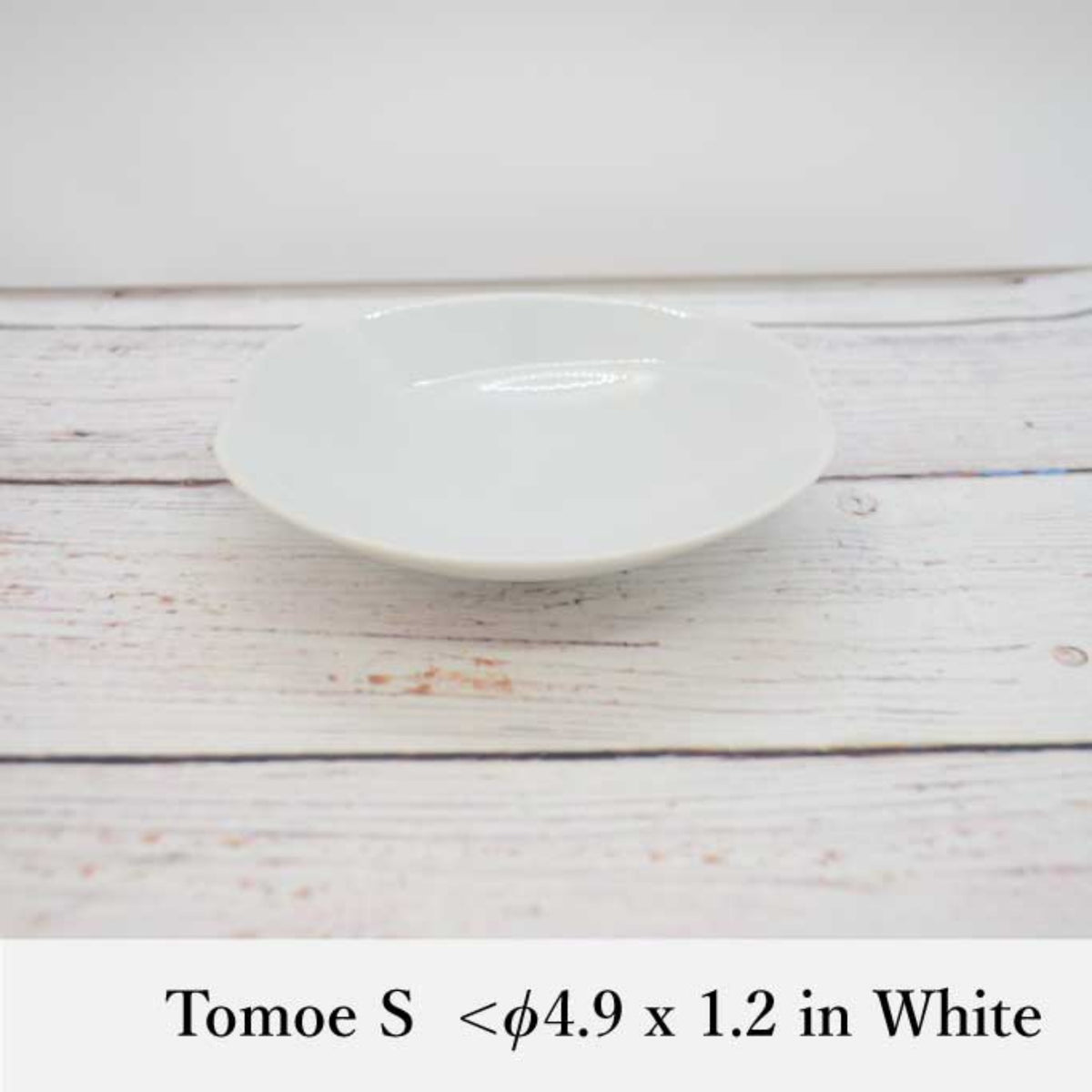 【HAKUSAN】Plate for Side Dishes "Tomoe" -ともえ-