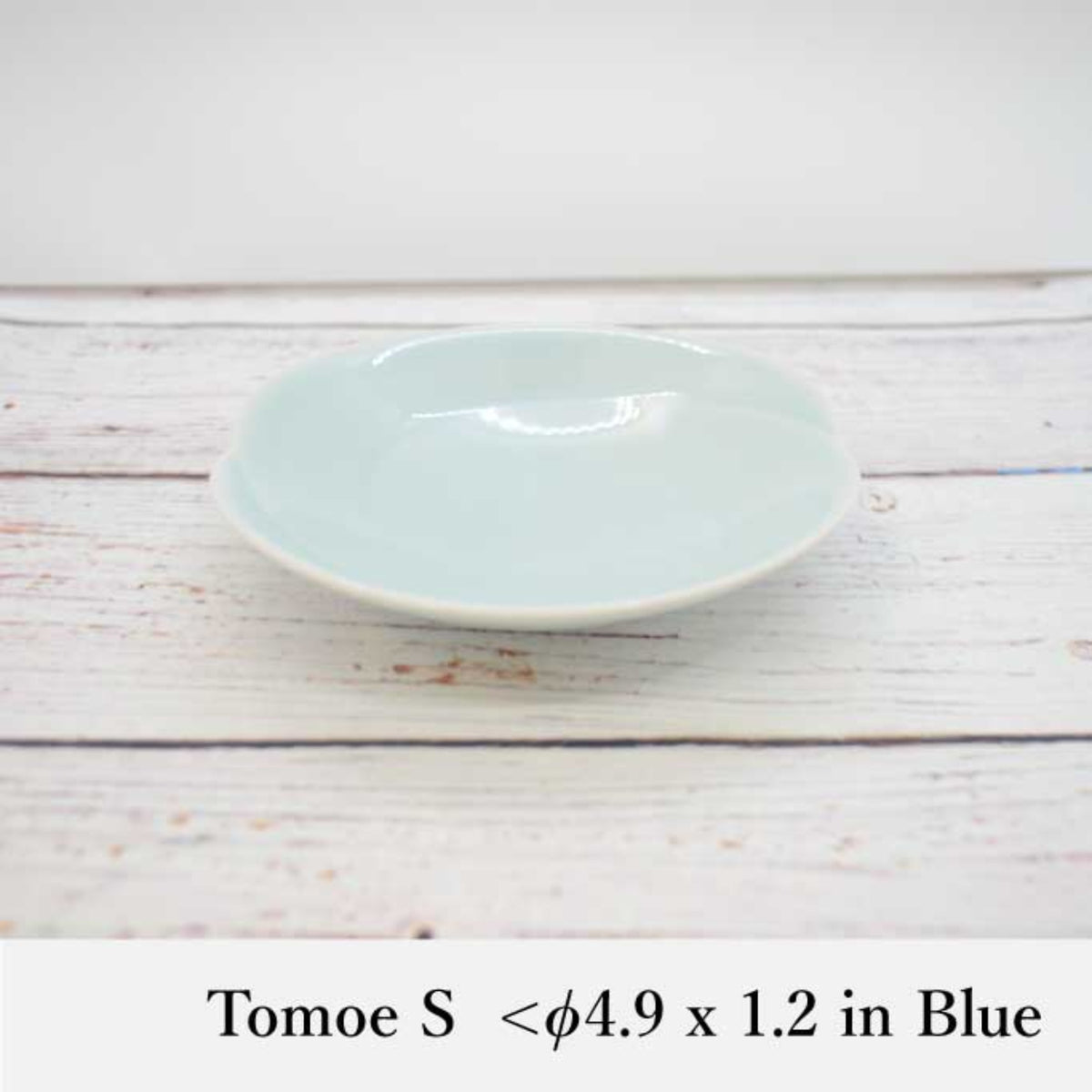 【HAKUSAN】Plate for Side Dishes "Tomoe" -ともえ-
