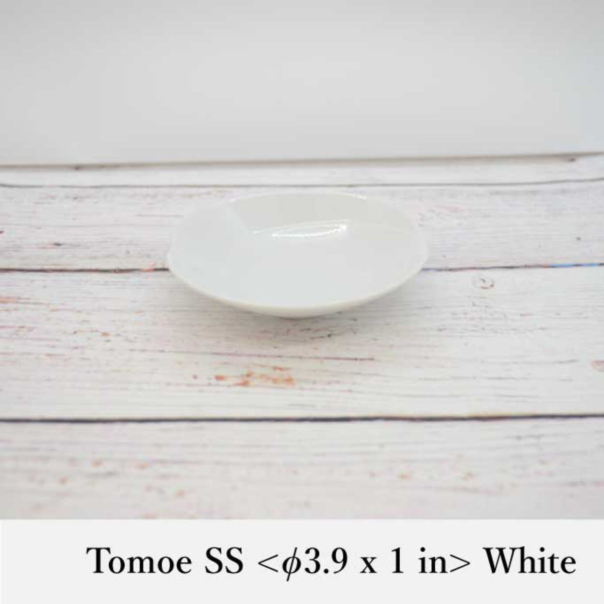 【HAKUSAN】Plate for Side Dishes "Tomoe" -ともえ-