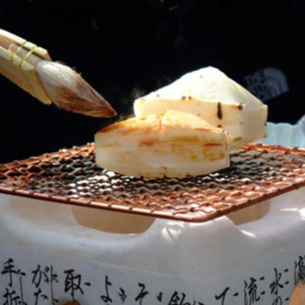 【YAMAROKU】Soy Sauce "Tsurubishio" 4 Years Aged -4年熟成二段仕込み醤油「鶴醤」-