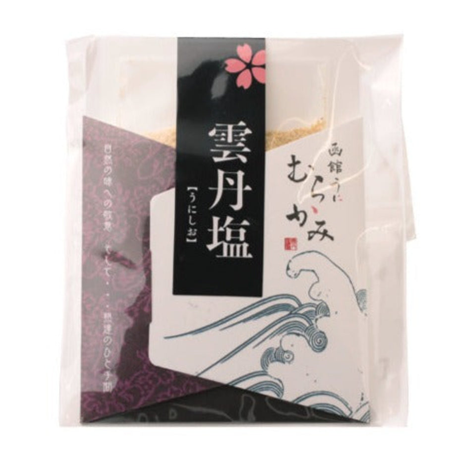 塩 (Salt)