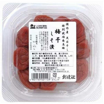 Ron Harvey　 　吉鶏 Gerber Toddler Pasta Pick-Ups Chicken & Carrot Ravioli Baby