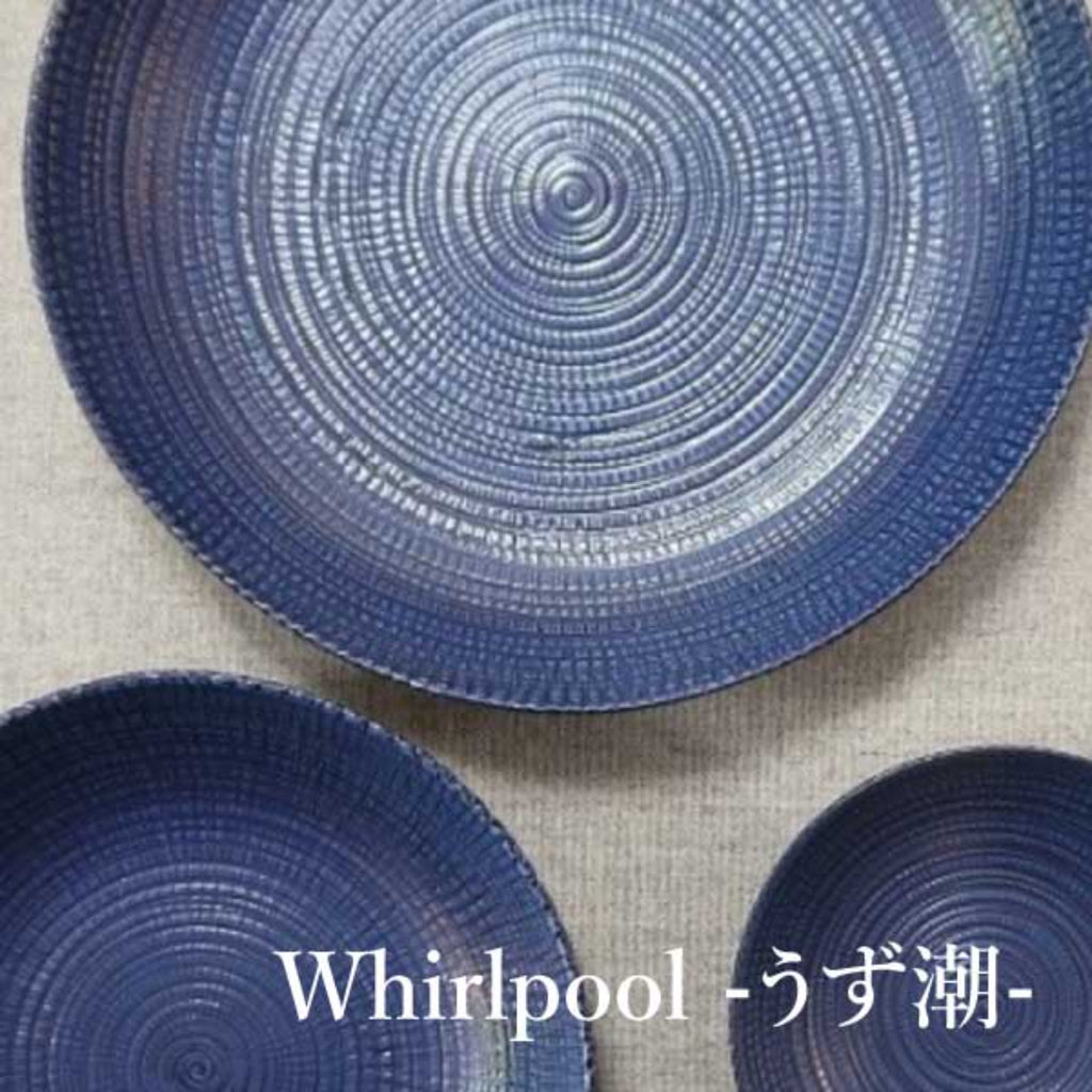 Dish,Plate,Bowl  "Whirlpool" -うず潮-