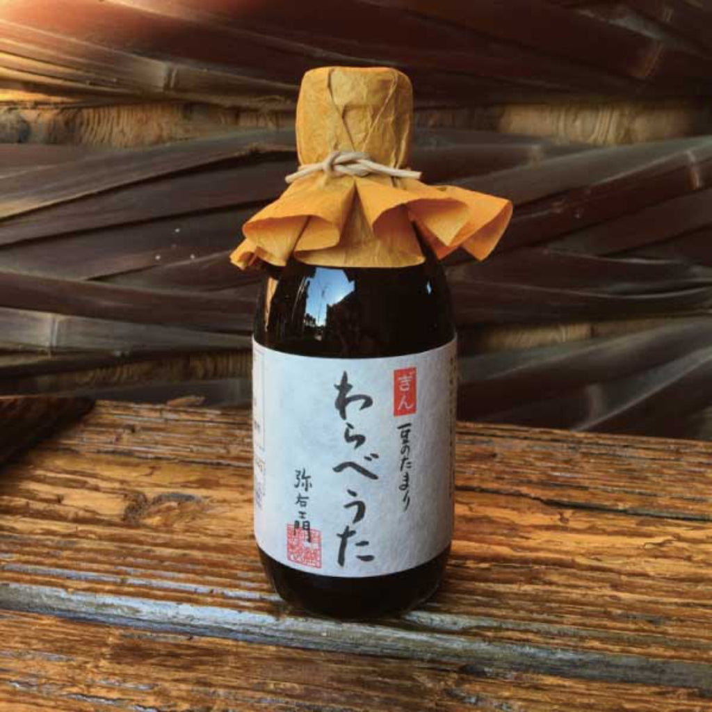 【MINAMIGURA】Soy Sauce Tamari "Warabe uta" - ぎん わらべうた- 200ml