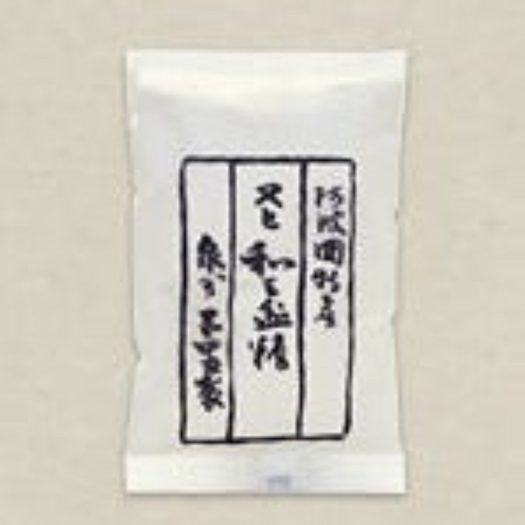 Rare Sugar "Wasanbon" -阿波和三盆糖- 2
