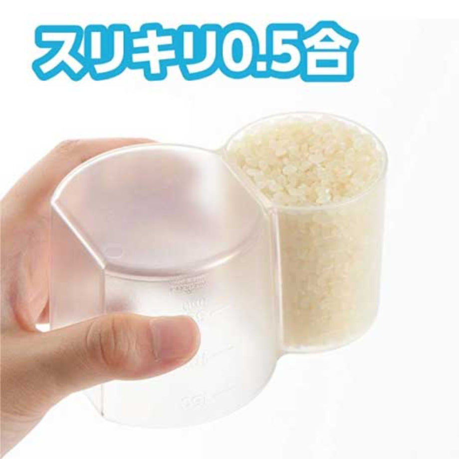 Rice Measuring Cup